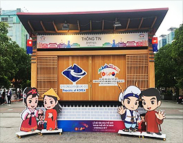 Festival 관련 이미지