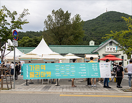 Festival 관련 이미지