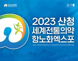 Mice 관련 이미지