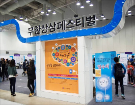 Mice 관련 이미지