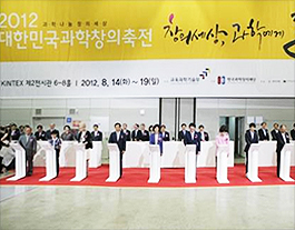 Mice 관련 이미지