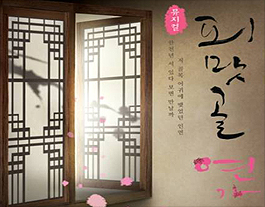 Performance/Show/Concert 관련 이미지