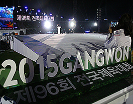 Sports Marketing 관련 이미지